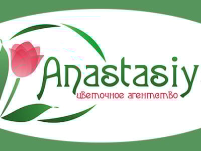 Flower Agency “Anastasiya” – Samarkand