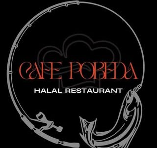 Cafe Pobeda - fresh fish dishes and hearty Eastern European-inspired menu (Halal) Brooklyn, NY